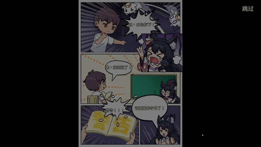 妖谈百鬼夜行版本大全详细解析带你了解每个版本