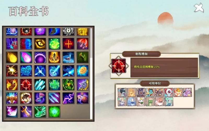 妖谈百鬼夜行版本大全详细解析带你了解每个版本