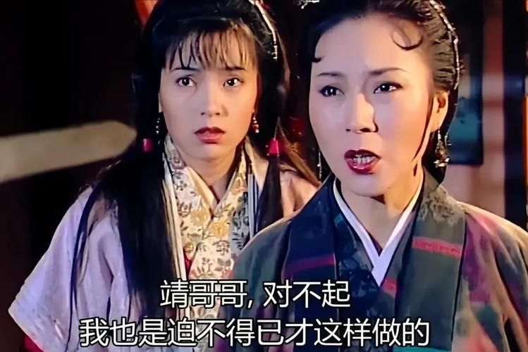 妩媚杨过游戏剧情解析 带你深入了解故事背后的秘密