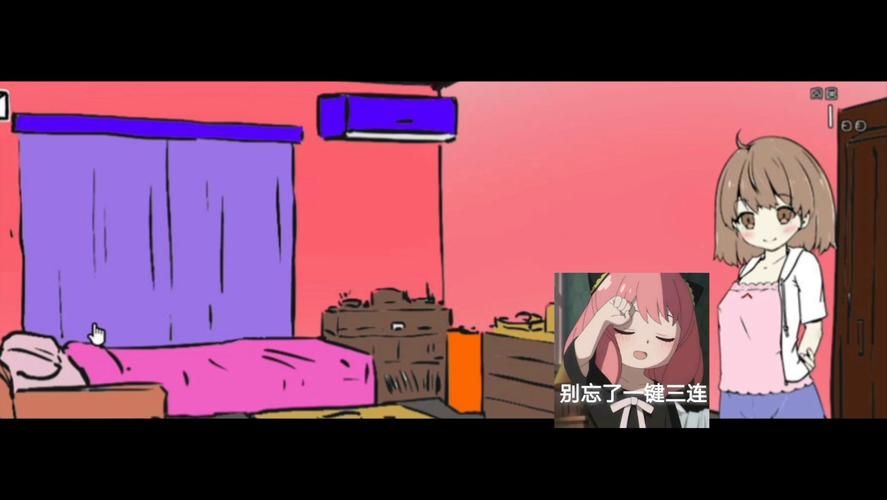 妹同居生活彩色版下载地址分享 最新资源一键获取 妹同居生活彩色版下载地址分享 最新资源一键获取