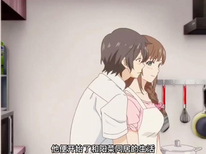 妹同居生活彩色版安卓下载最新版资源分享