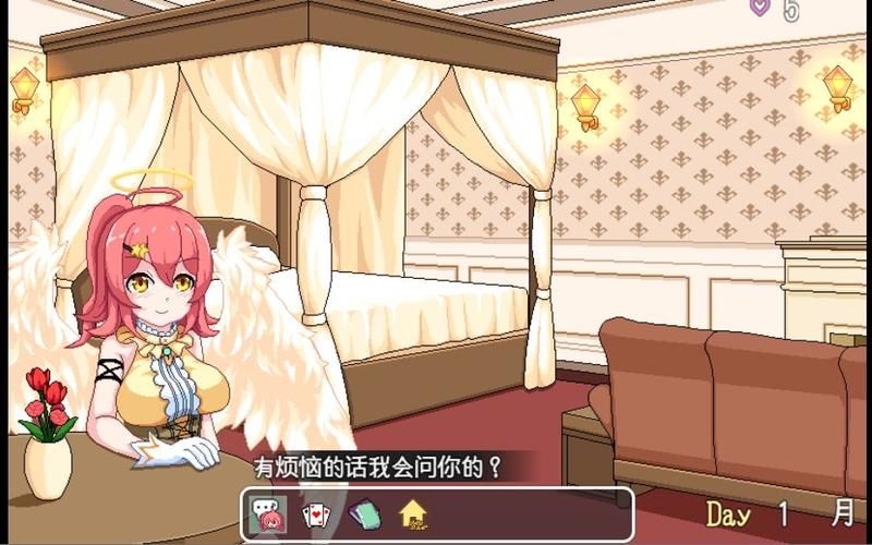 妹同居生活彩色版安卓下载最新版资源分享