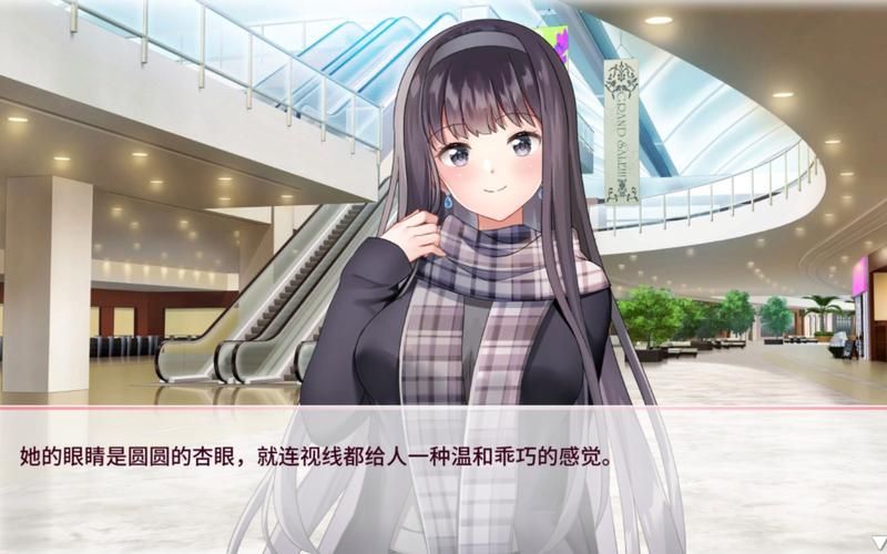 妹同居生活彩色版安卓汉化版详细安装步骤解析 妹同居生活彩色版安卓汉化版详细安装步骤解析