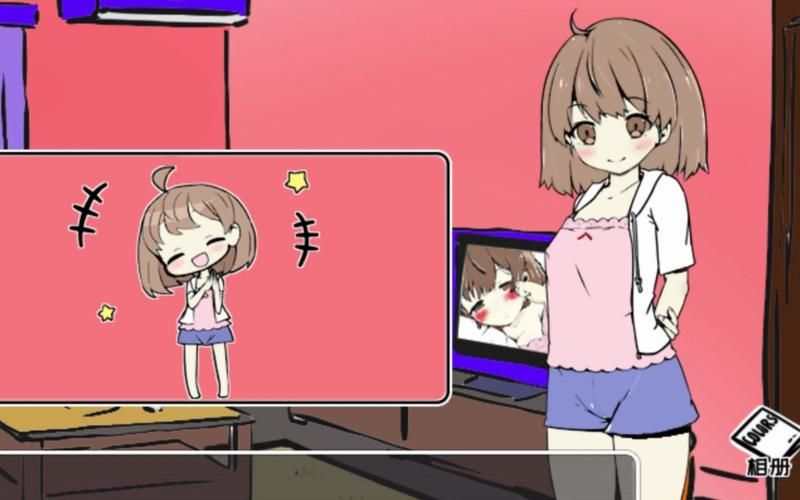 妹同居生活彩色版官方网站最新版本更新内容介绍