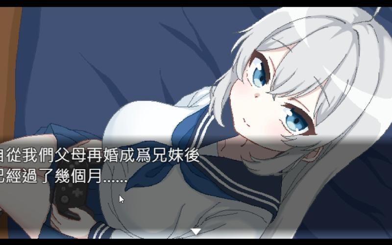 妹同居生活彩色版最新汉化版下载地址