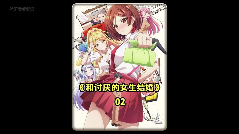 妹同居生活彩色版最新版本玩法攻略全解析