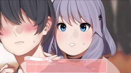 妹同居生活彩色版汉化版下载中文版体验