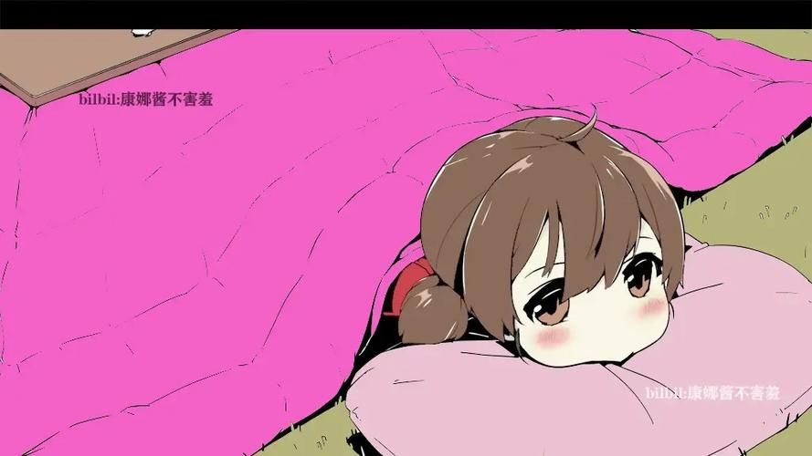 妹同居生活彩色版汉化版最新版有哪些新功能