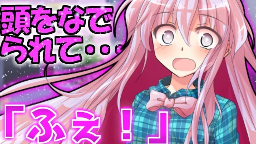 妹同居生活彩色版汉化版最新版有哪些新功能