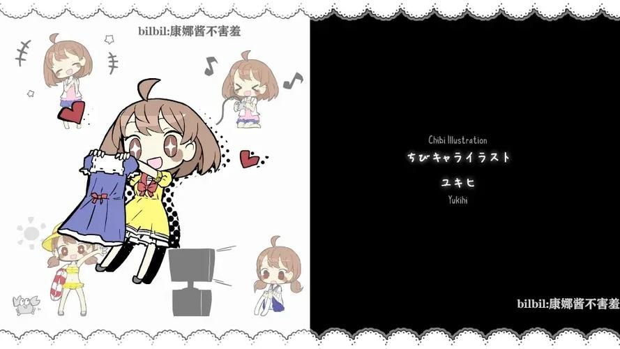 妹同居生活彩色版汉化版最新版有哪些新功能