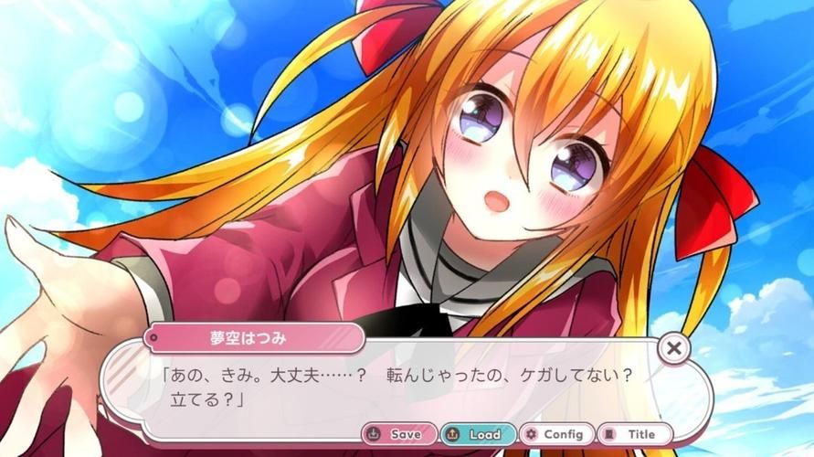 妹同居生活彩色版游戏介绍 彩色画面带来全新视觉享受