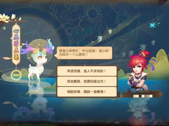 妹同居生活彩色版游戏官网新手入门指南