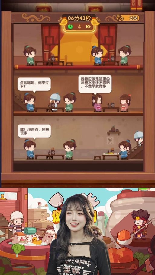 妹同居生活彩色版游戏官网新手入门指南