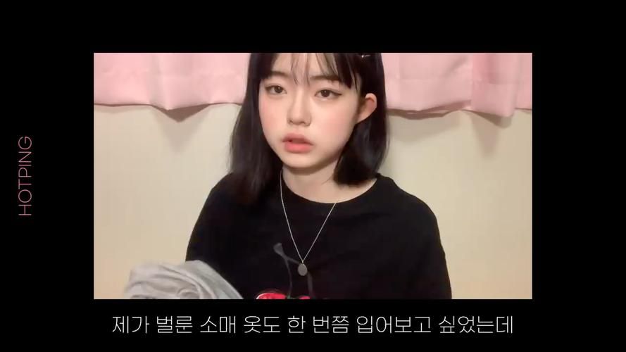 妹妹的夏日生活下载地址分享 最新资源一键获取