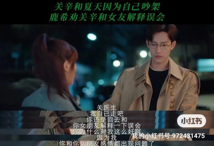 妹妹的夏日生活在哪下载 最新资源获取方法分享