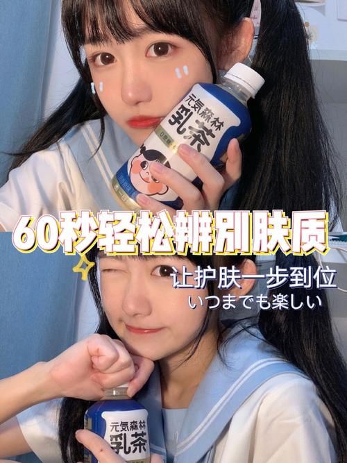 妹妹的夏日生活如何下载 详细安装教程一步到位