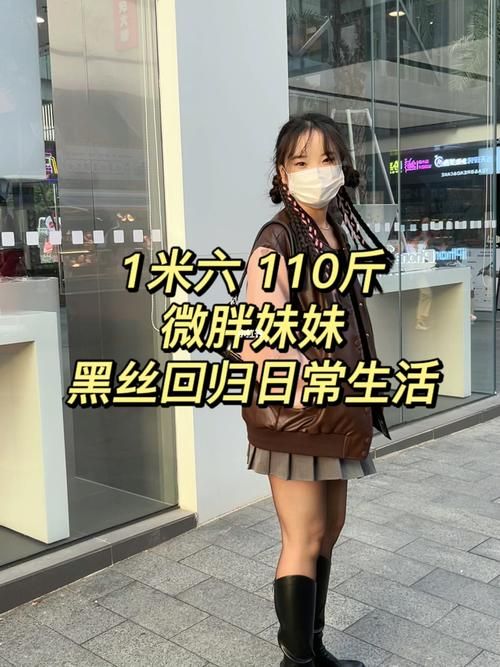 妹妹的夏日生活如何下载 详细安装教程一步到位