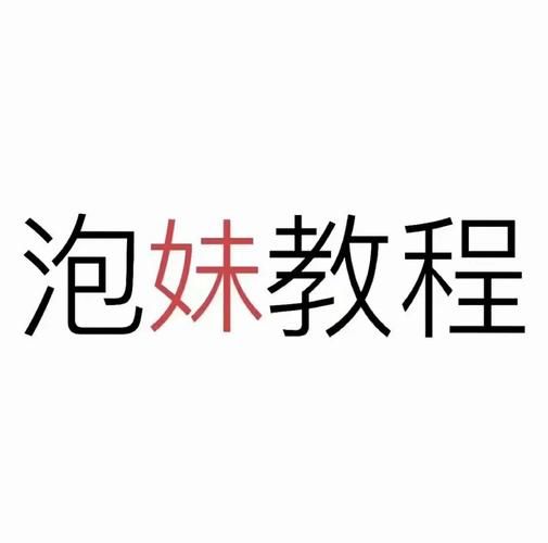 妹妹的夏日生活安卓汉化版下载安装教程分享