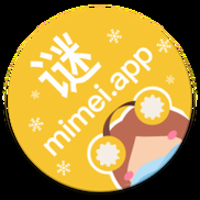 妹妹的夏日生活安卓汉化版下载安装教程分享
