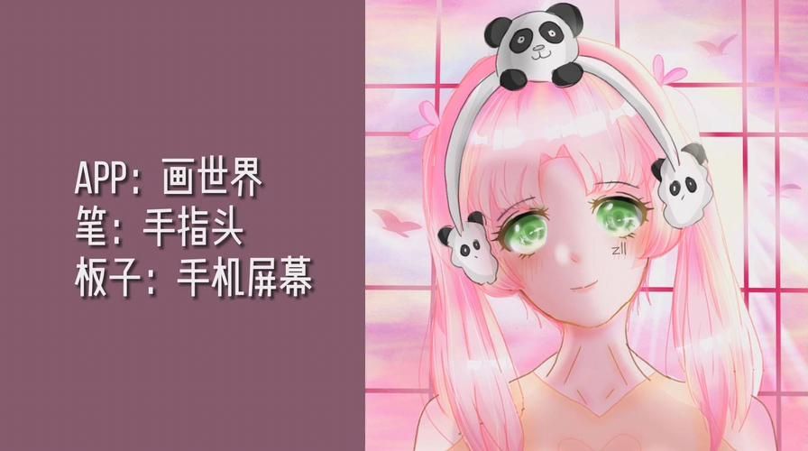 妹妹的夏日生活安卓汉化版下载安装教程分享