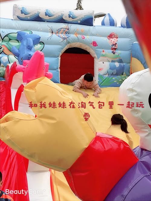 妹妹的夏日生活安卓游戏 体验休闲治愈的假期日常