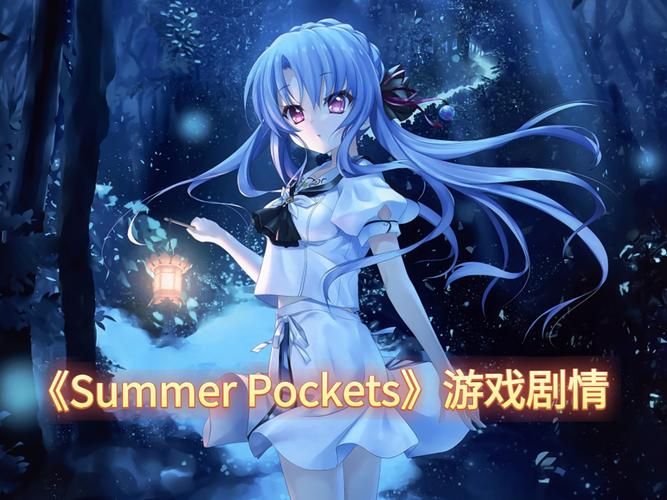 妹妹的夏日生活安卓游戏 体验休闲治愈的假期日常