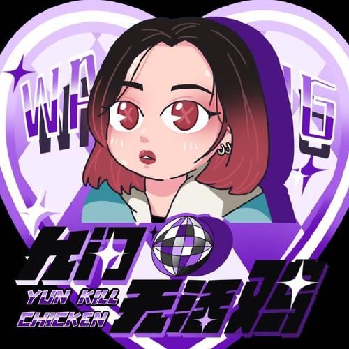 妹妹的夏日生活安卓游戏 体验休闲治愈的假期日常