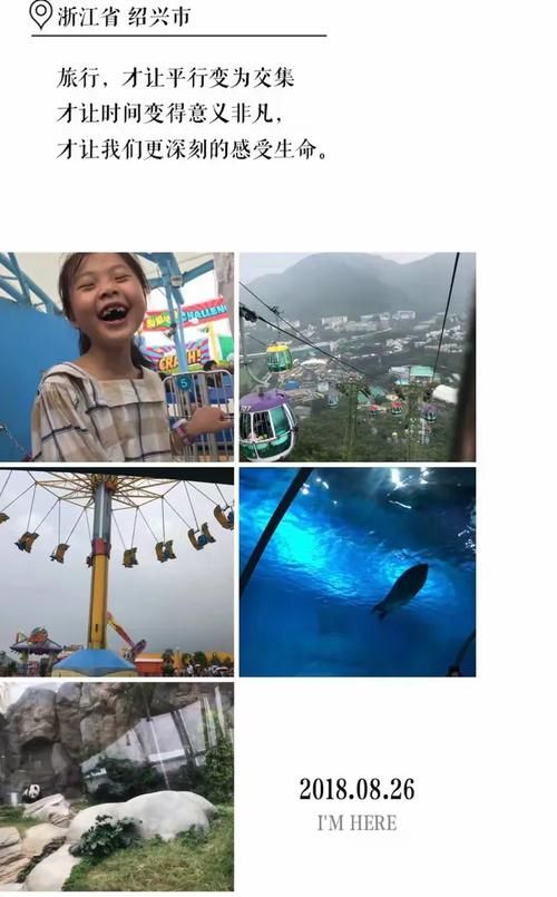 妹妹的夏日生活安卓版下载 开启你的温馨暑假时光