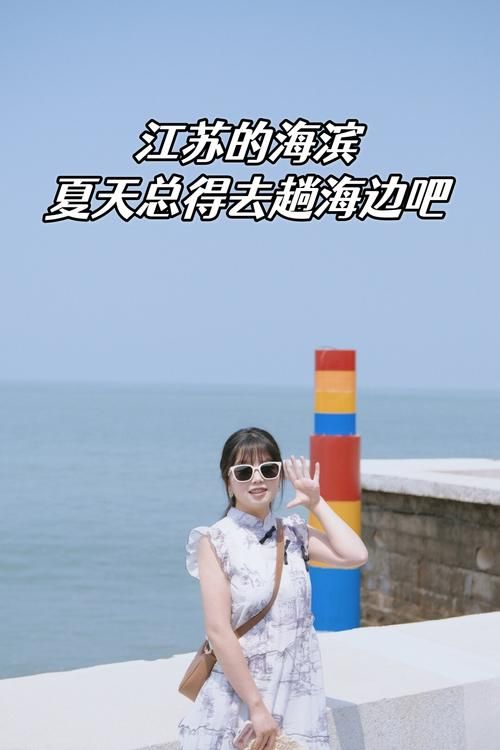 妹妹的夏日生活官方正式版下载最新版体验真实夏日乐趣