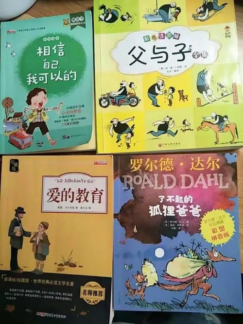 妹妹的夏日生活官方网站教你玩转暑假生活