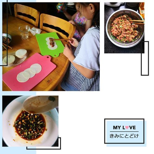 妹妹的夏日生活官方网站教你玩转暑假生活