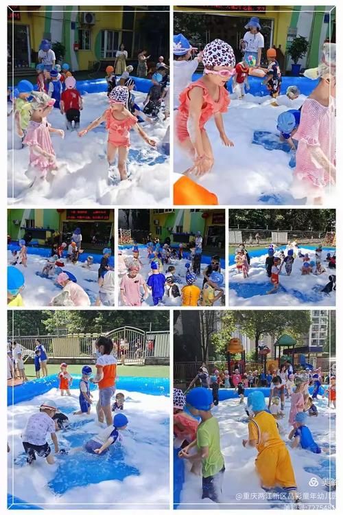 妹妹的夏日生活官网教你如何度过清凉一夏