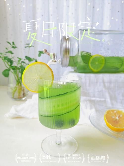 妹妹的夏日生活官网教你如何度过清凉一夏