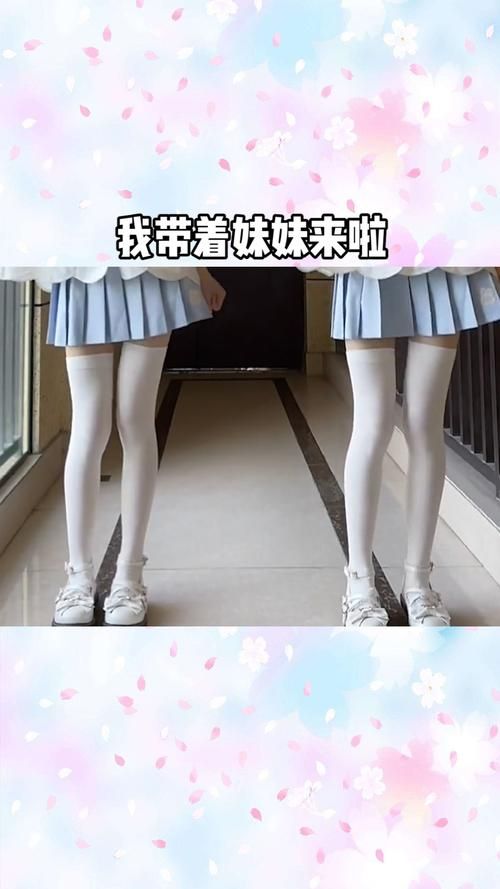 妹妹的夏日生活更新地址在哪里最新分享来啦