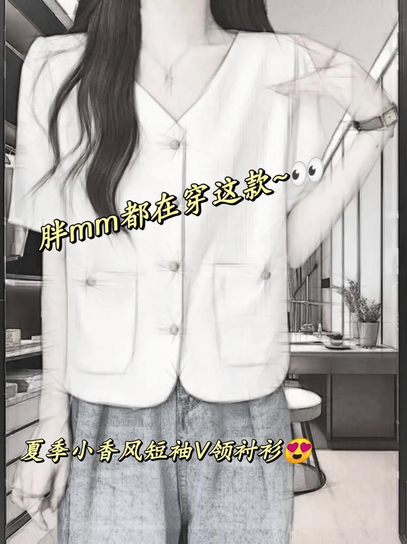 妹妹的夏日生活更新地址在哪里最新分享来啦