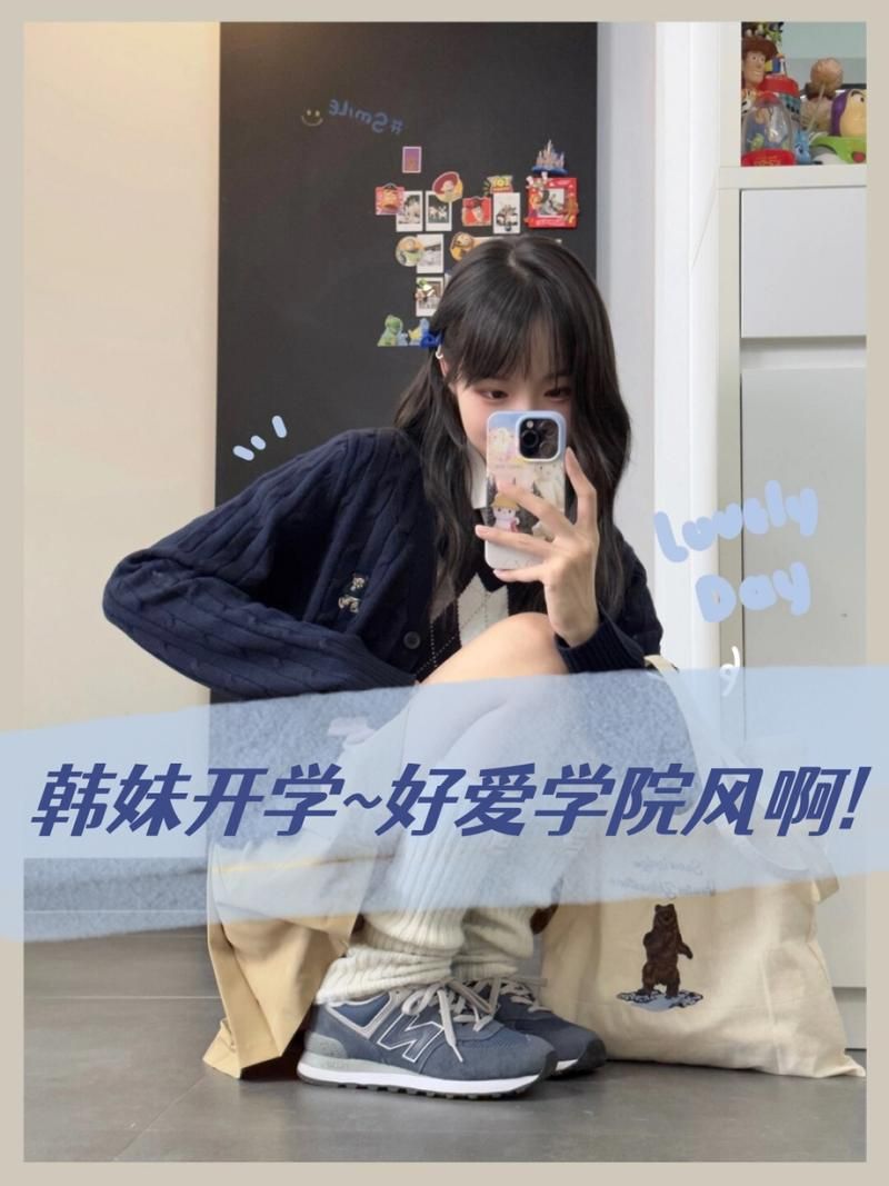 妹妹的夏日生活更新地址在哪里最新分享来啦