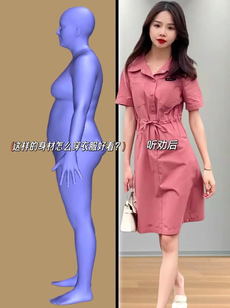 妹妹的夏日生活更新地址在哪里最新分享来啦