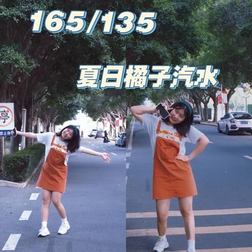 妹妹的夏日生活最新版本是多少 教你如何快速升级