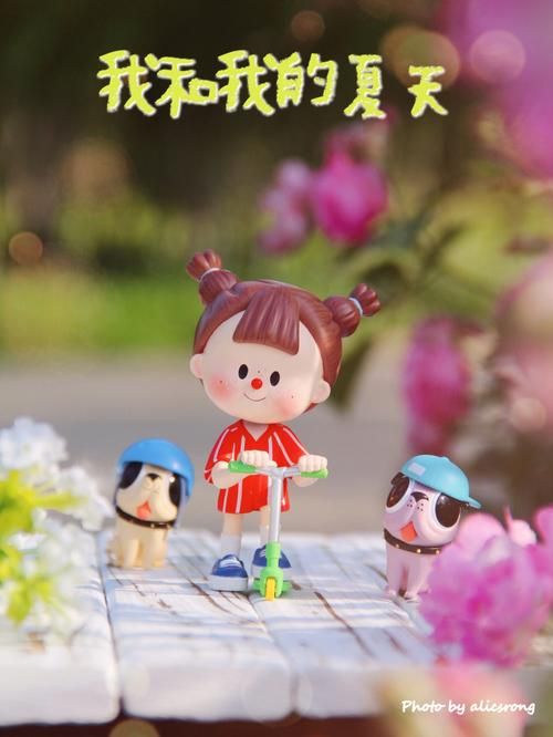 妹妹的夏日生活最新版本是多少 教你如何快速升级