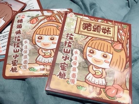 妹妹的夏日生活最新版本是多少 教你如何快速升级