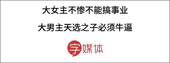 妹妹的夏日生活杨过游戏全关卡通关技巧