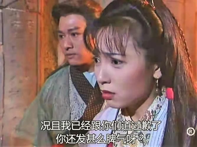 妹妹的夏日生活杨过游戏全关卡通关技巧