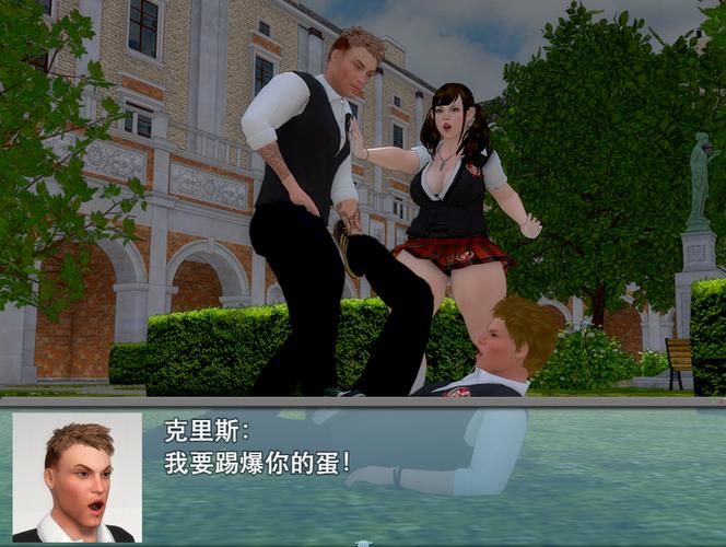 妹妹的夏日生活汉化版最新下载 体验完整中文剧情