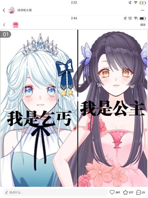 妹妹的夏日生活汉化版最新内容 夏日限定活动全攻略