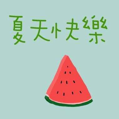 妹妹的夏日生活汉化版最新内容 夏日限定活动全攻略