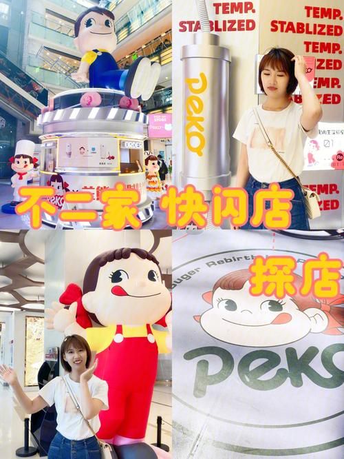 妹妹的夏日生活汉化版最新内容 夏日限定活动全攻略