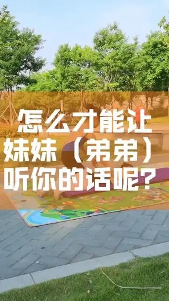 妹妹的夏日生活游戏介绍 夏日休闲游戏推荐与玩法