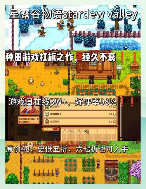 妹妹的夏日生活游戏官网下载 轻松体验治愈系田园时光