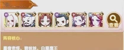 妹妹的夏日生活游戏攻略 轻松上手必备技巧分享