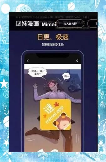 妹妹的夏日生活游戏攻略 轻松上手必备技巧分享